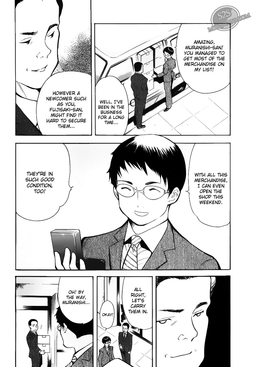 Kurosagi Chapter 53 12