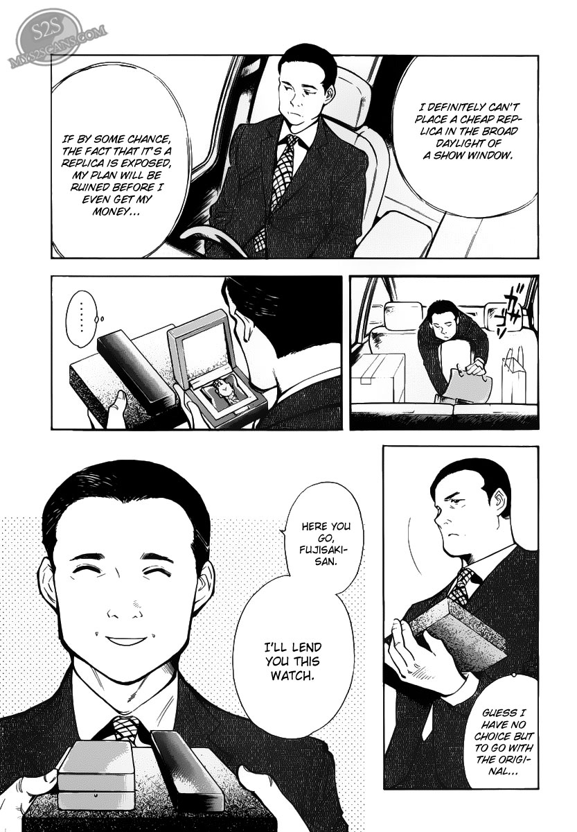 Kurosagi Chapter 53 17