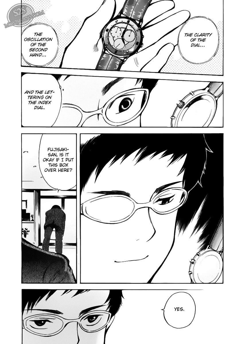 Kurosagi Chapter 53 19