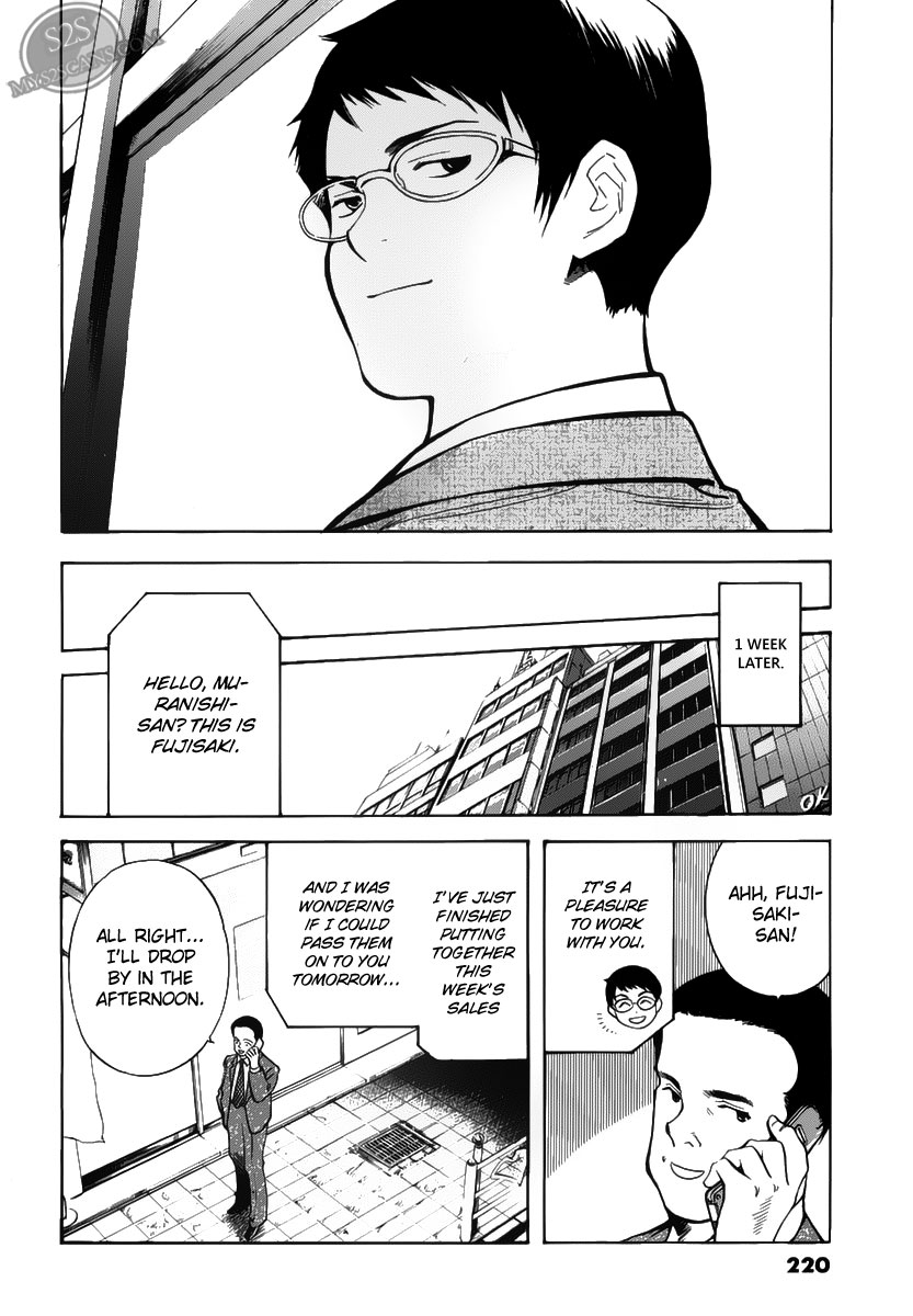 Kurosagi Chapter 54 6