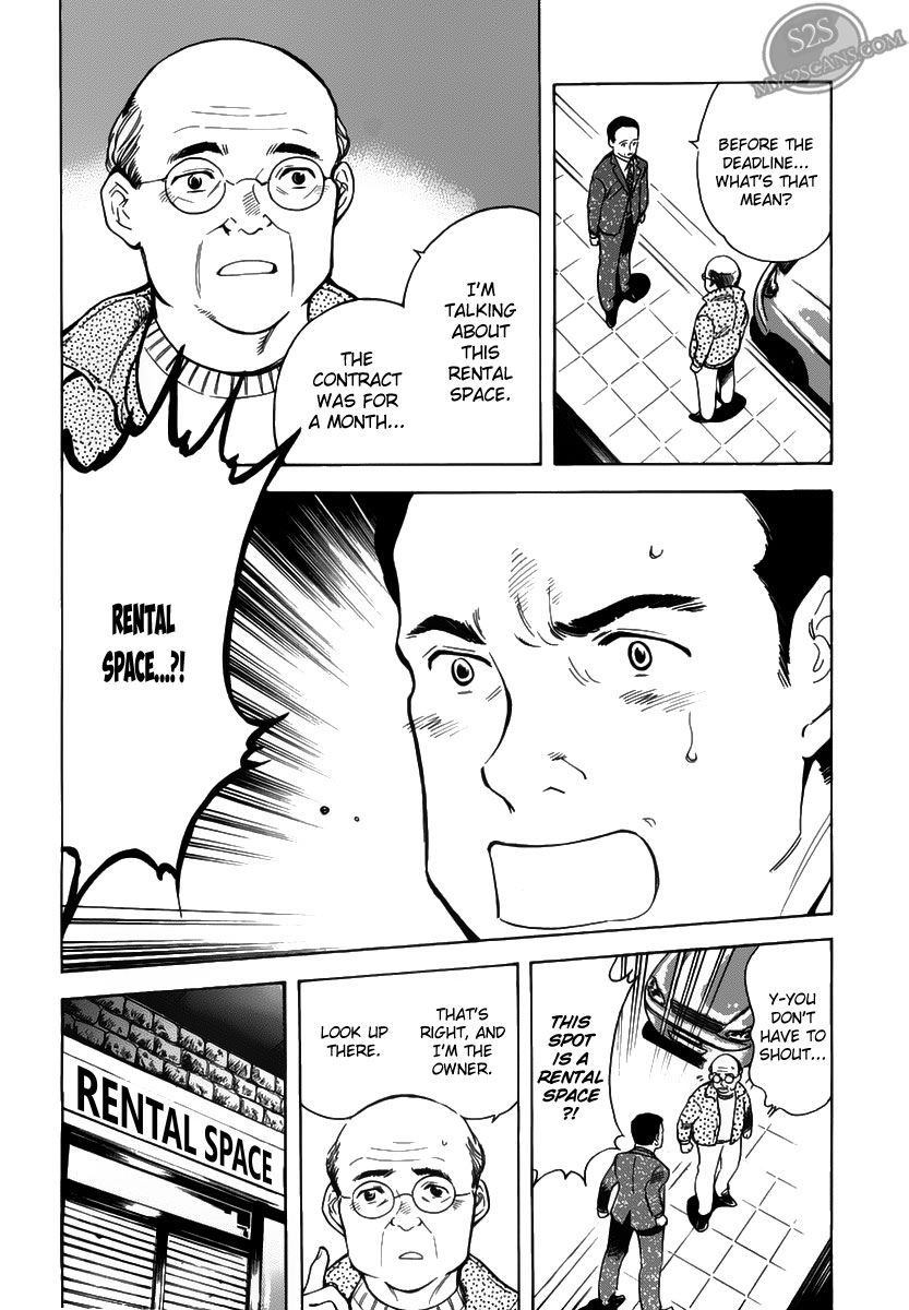 Kurosagi Chapter 54 8