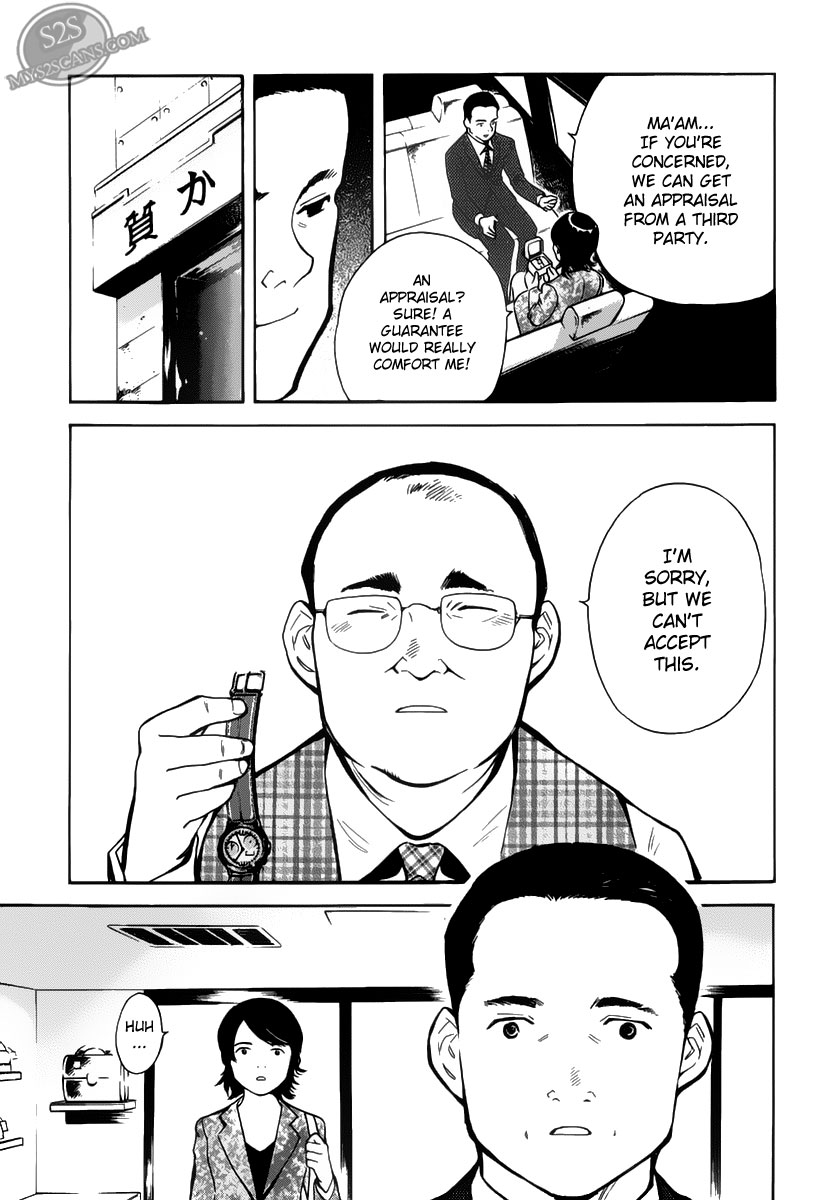 Kurosagi Chapter 54 14