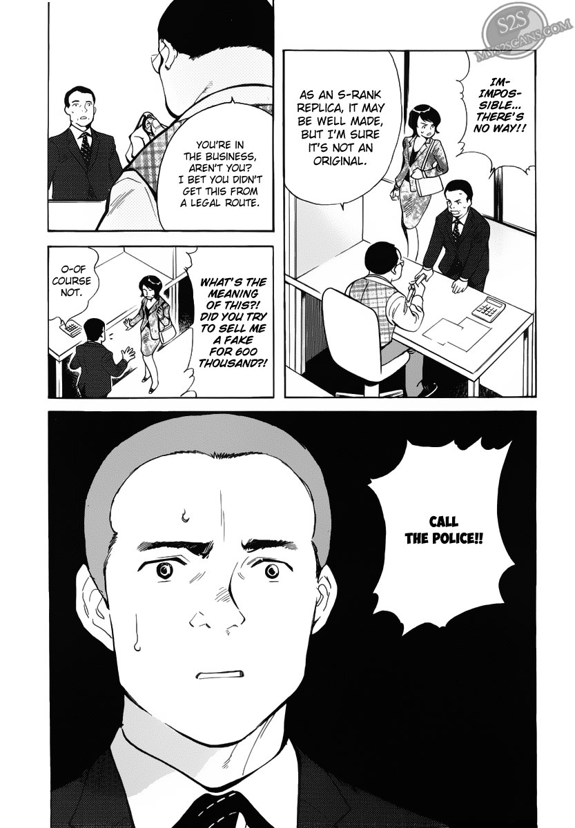 Kurosagi Chapter 54 15