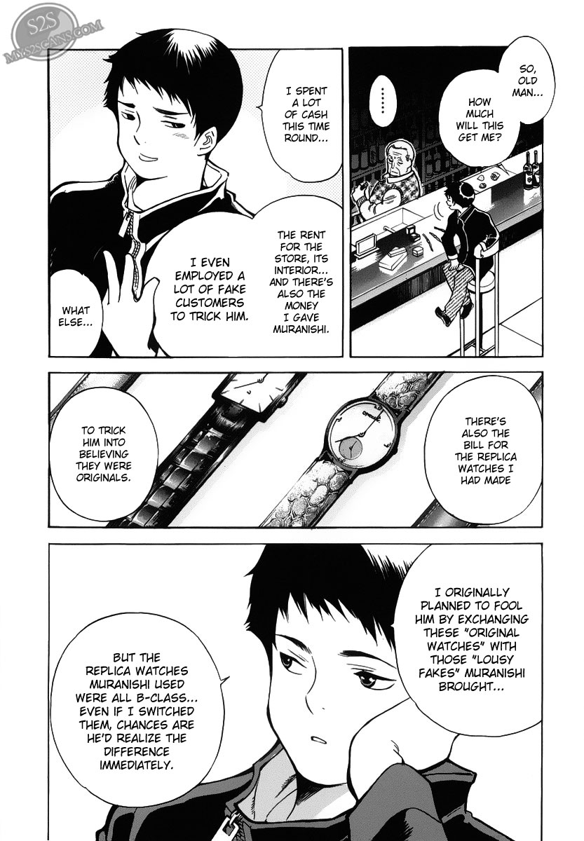 Kurosagi Chapter 54 18