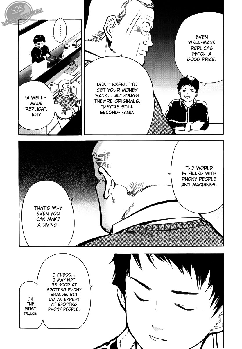 Kurosagi Chapter 54 19