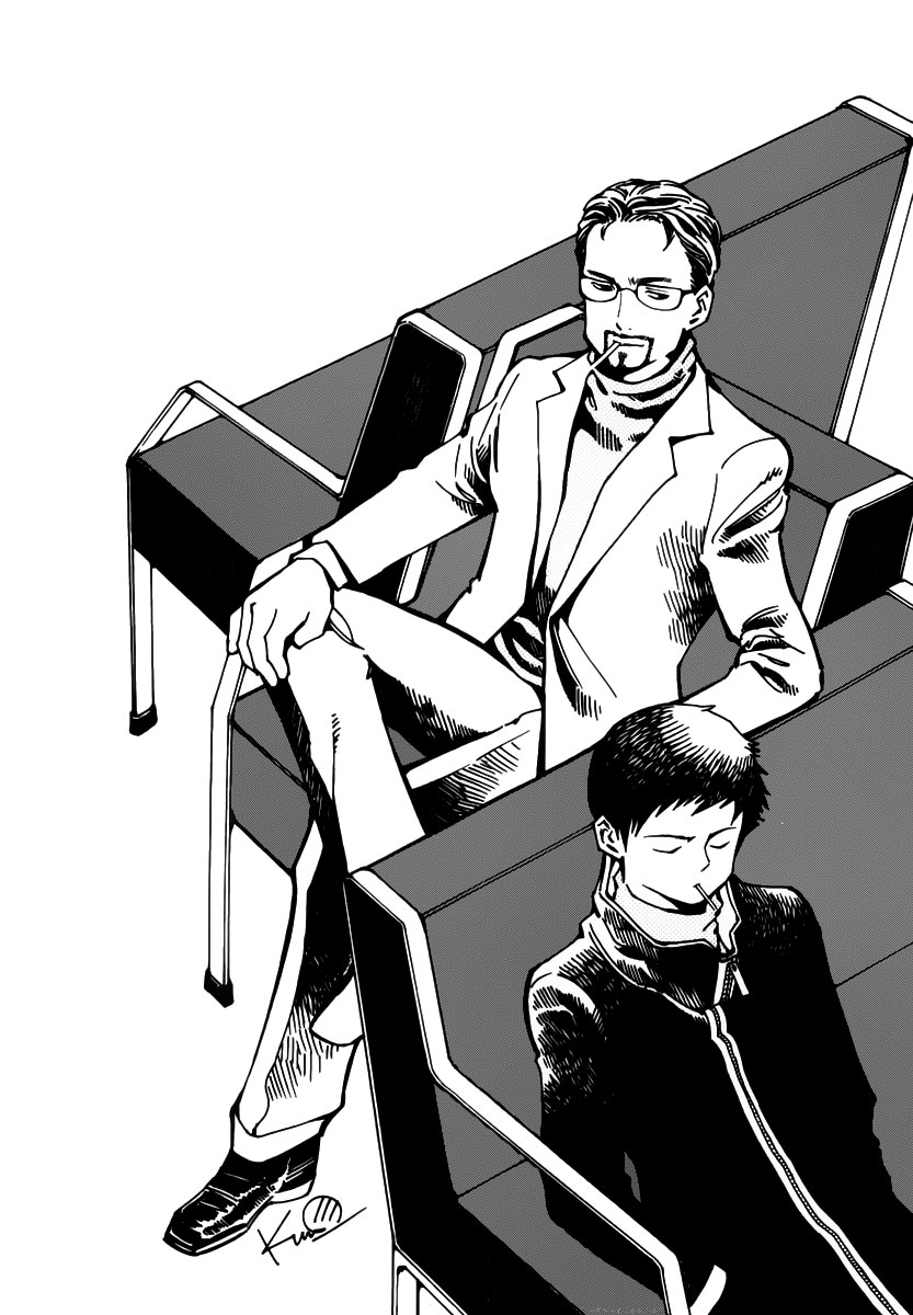 Kurosagi Chapter 54 21