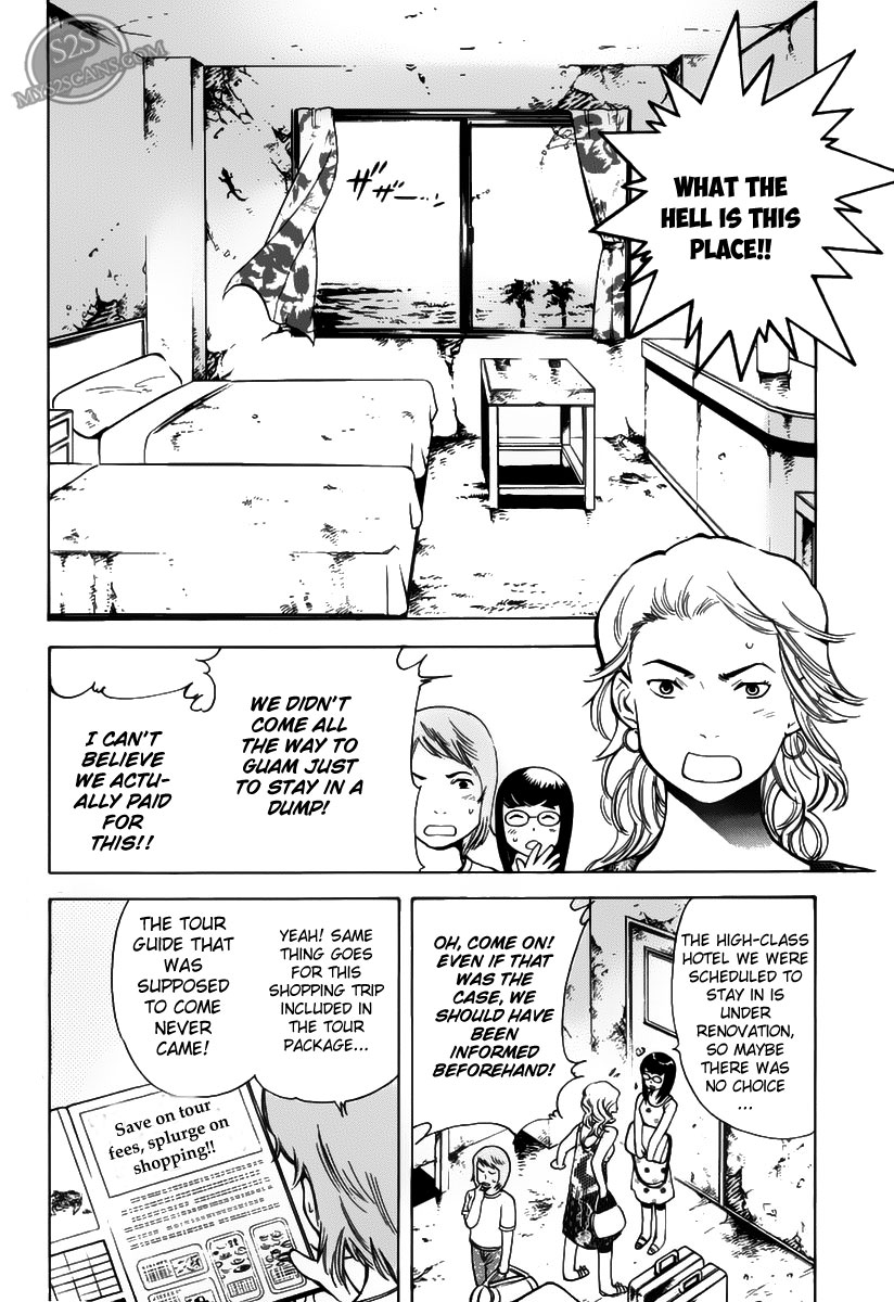 Kurosagi Chapter 55 2
