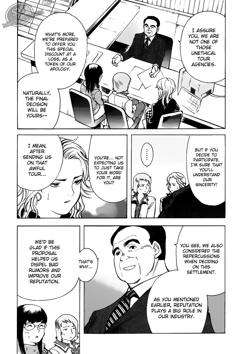 Kurosagi Chapter 55 11