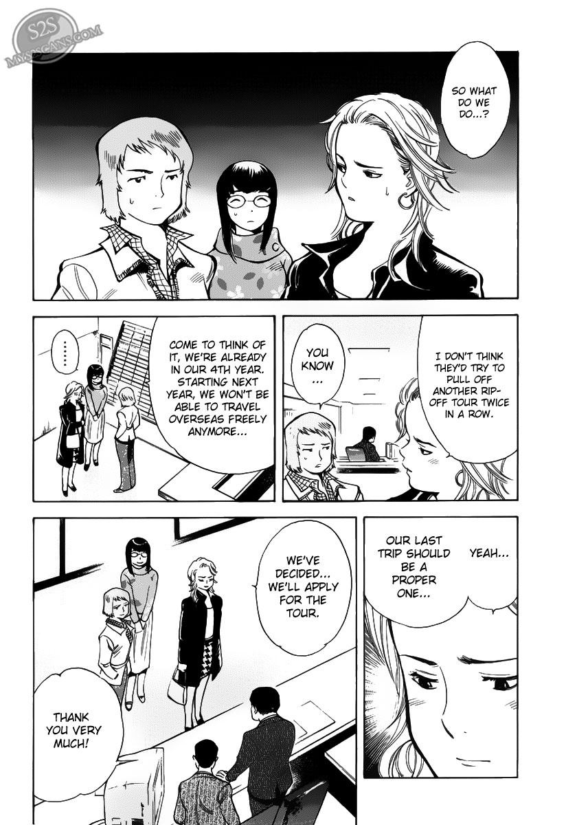 Kurosagi Chapter 55 12