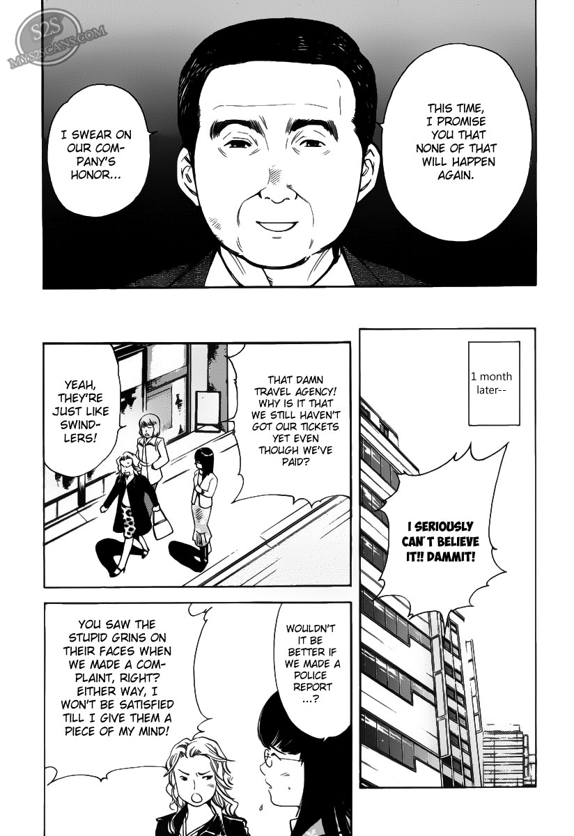 Kurosagi Chapter 55 13