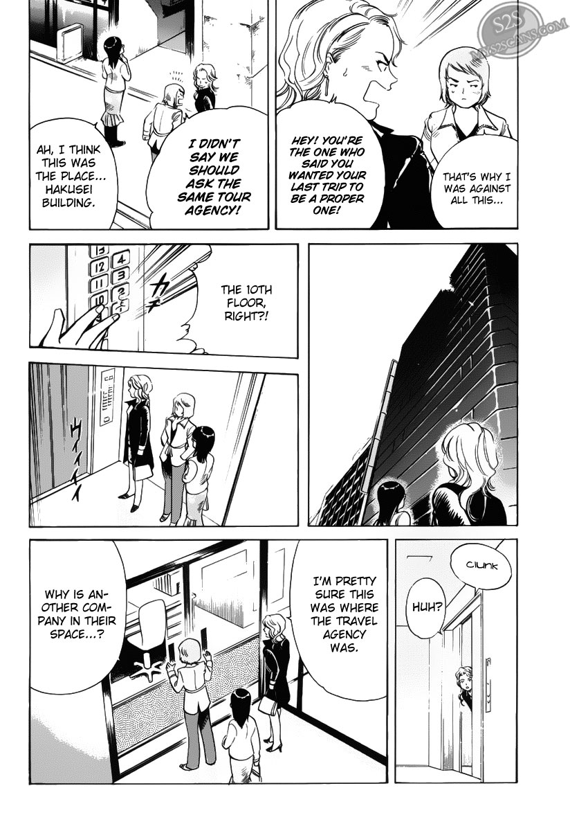Kurosagi Chapter 55 14