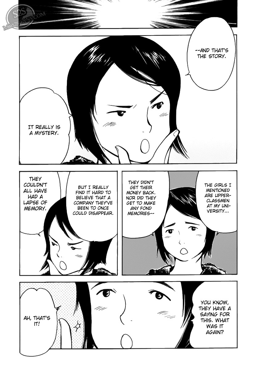 Kurosagi Chapter 55 17