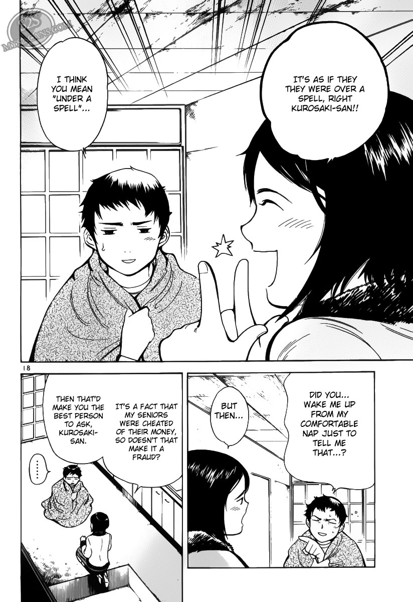 Kurosagi Chapter 55 18