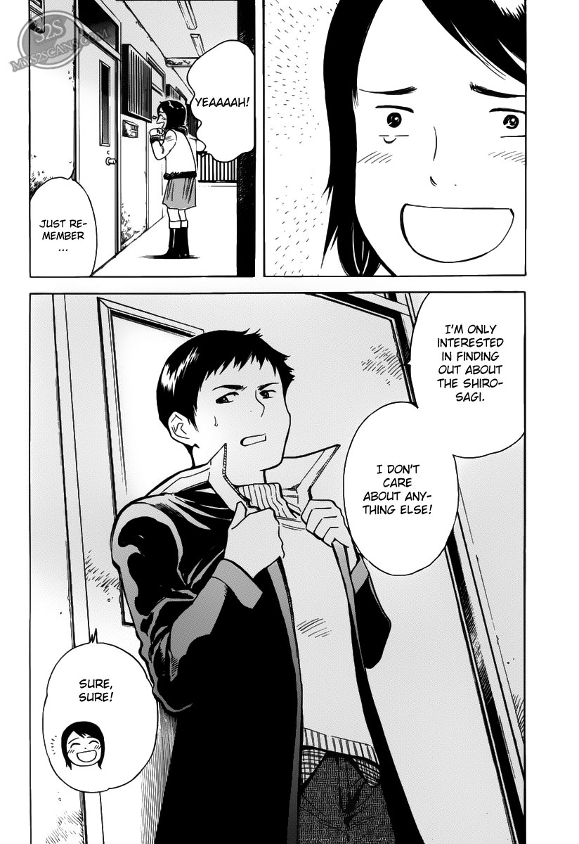 Kurosagi Chapter 55 20