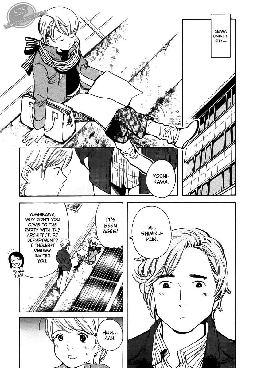 Kurosagi Chapter 56 3