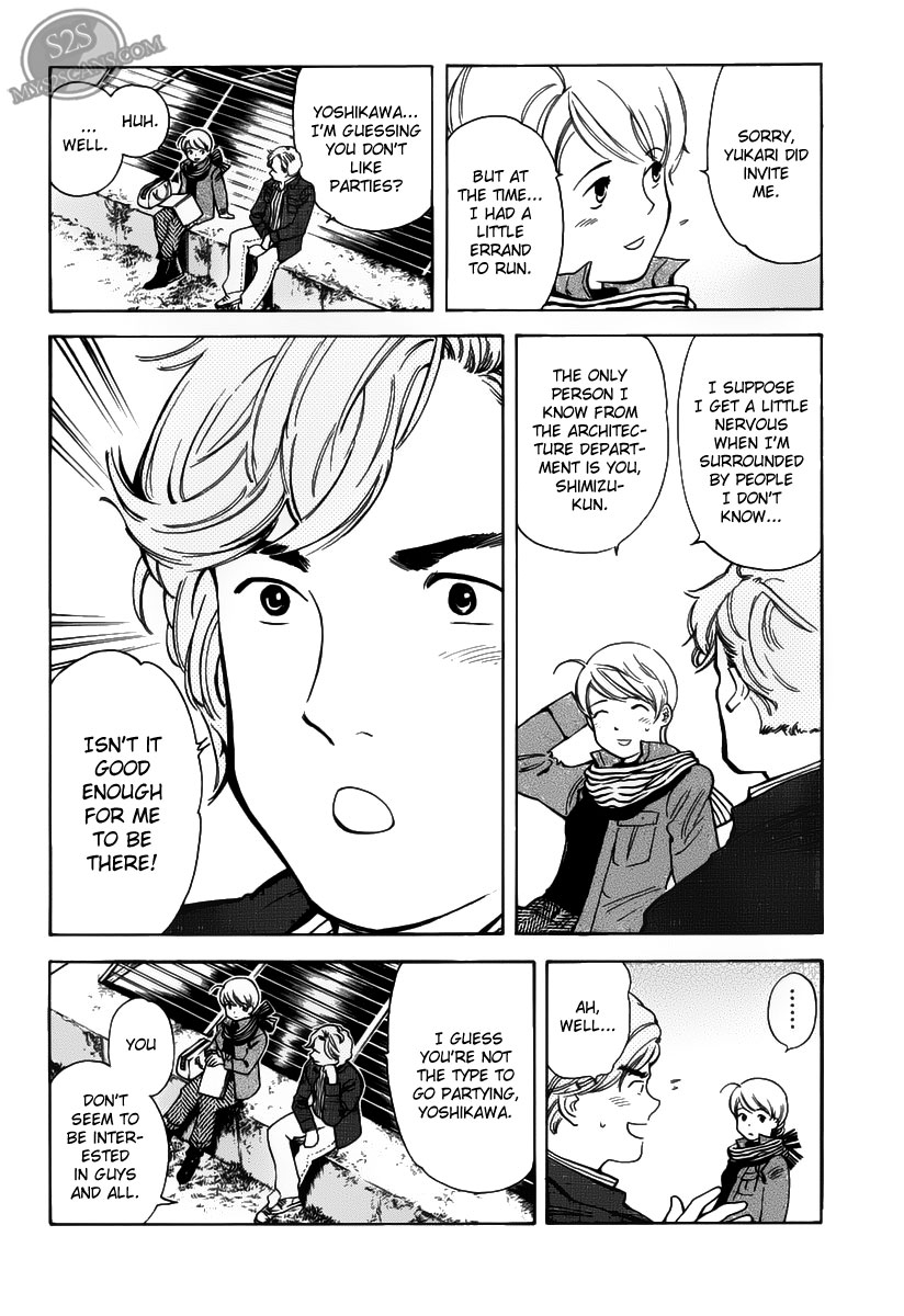 Kurosagi Chapter 56 4