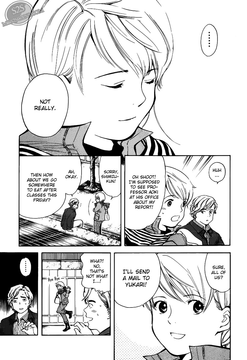 Kurosagi Chapter 56 5