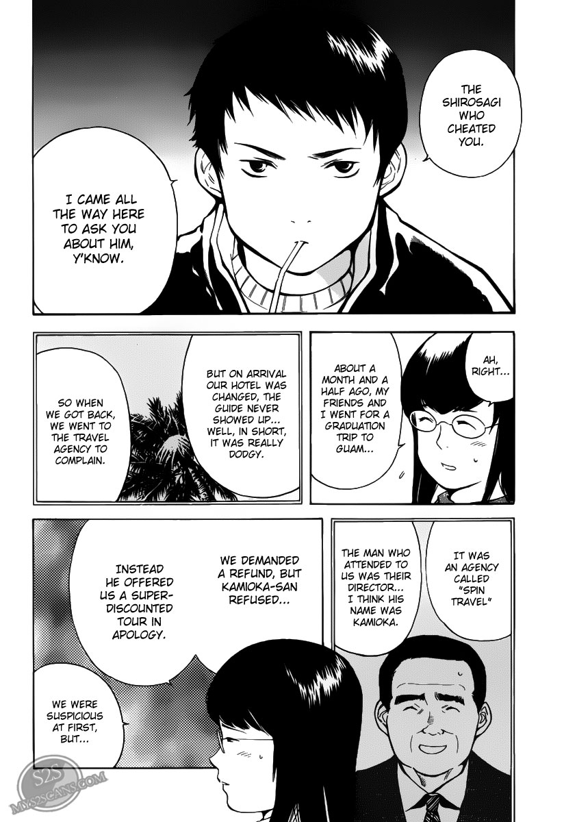 Kurosagi Chapter 56 8