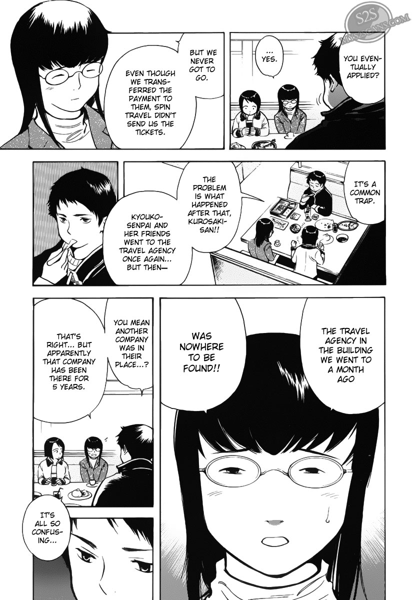 Kurosagi Chapter 56 9
