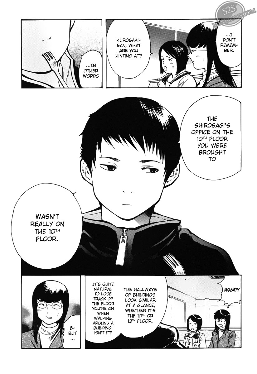 Kurosagi Chapter 56 11