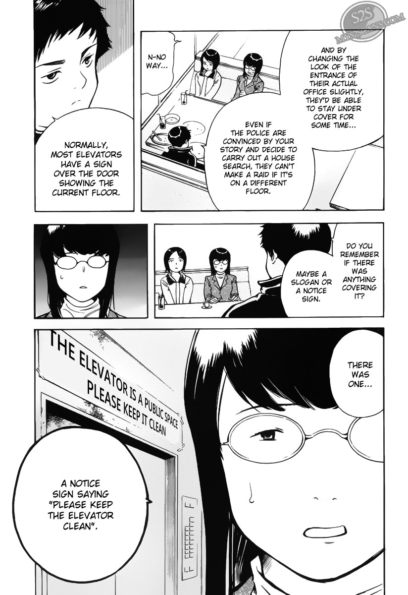 Kurosagi Chapter 56 13