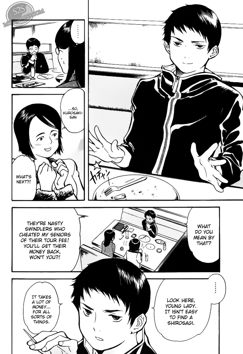 Kurosagi Chapter 56 14