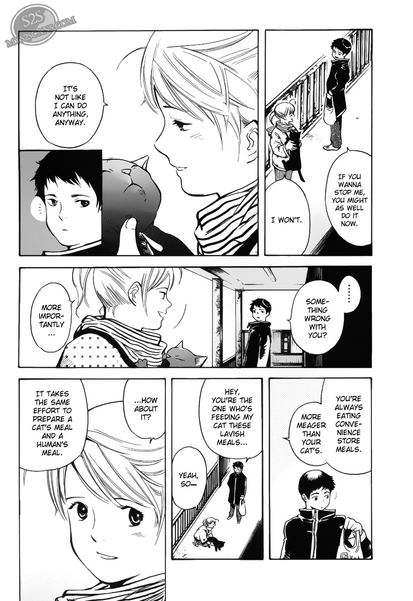 Kurosagi Chapter 56 16