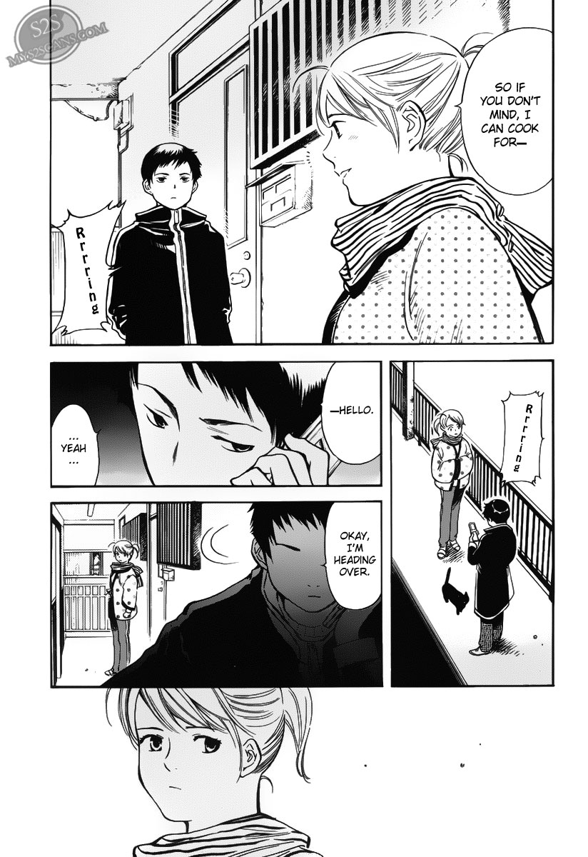 Kurosagi Chapter 56 17