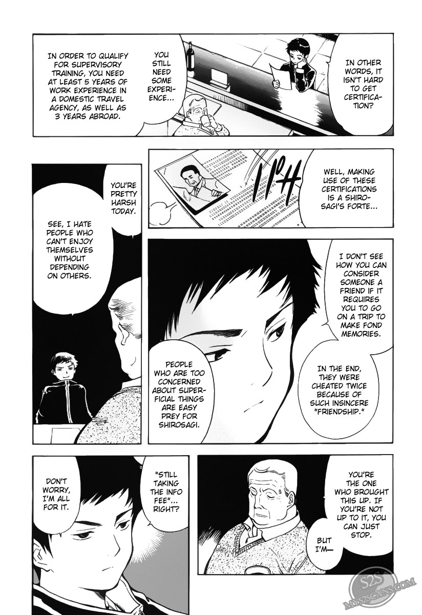 Kurosagi Chapter 56 19