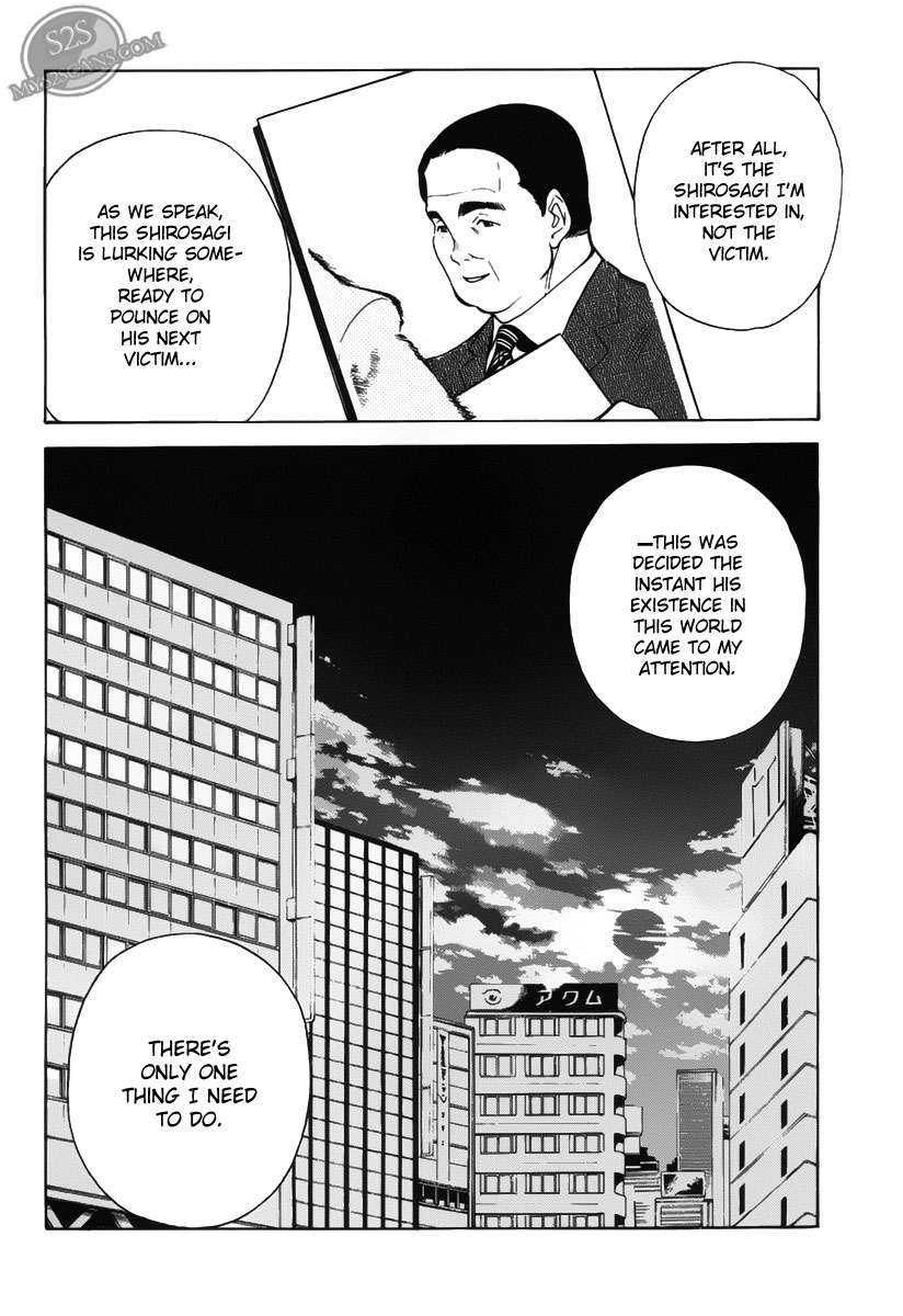 Kurosagi Chapter 56 20