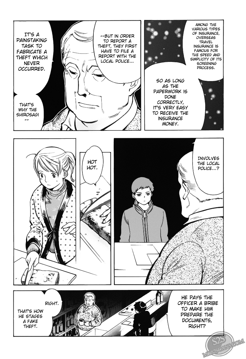 Kurosagi Chapter 57 4