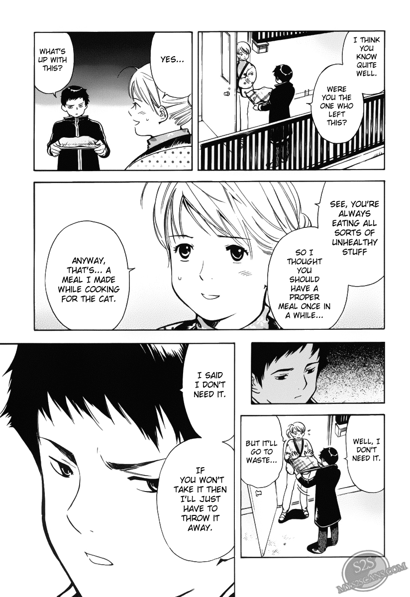 Kurosagi Chapter 57 7