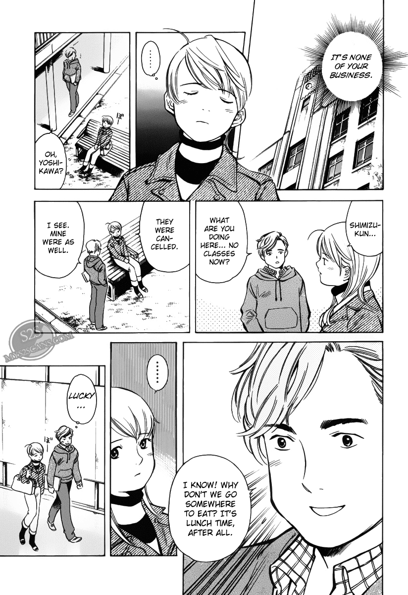 Kurosagi Chapter 57 9