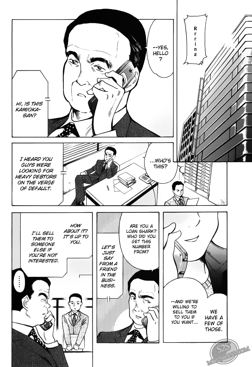 Kurosagi Chapter 57 10