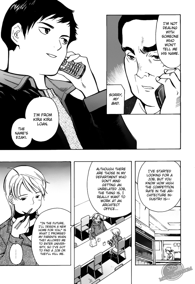 Kurosagi Chapter 57 11