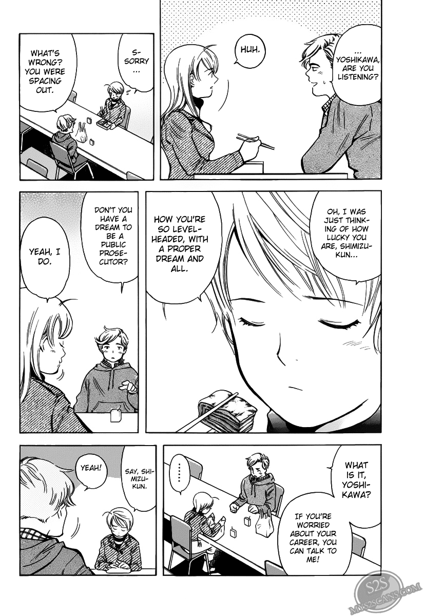 Kurosagi Chapter 57 12