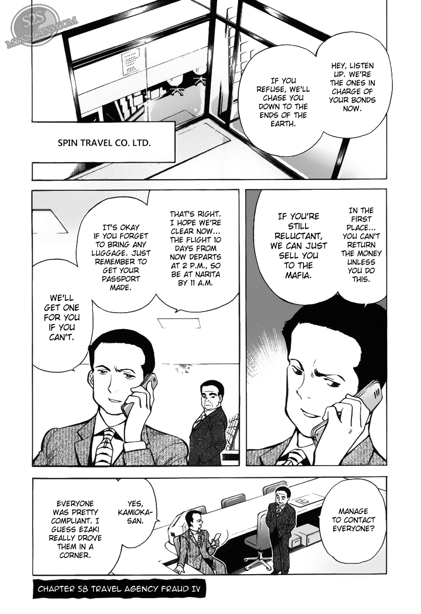 Kurosagi Chapter 58 1