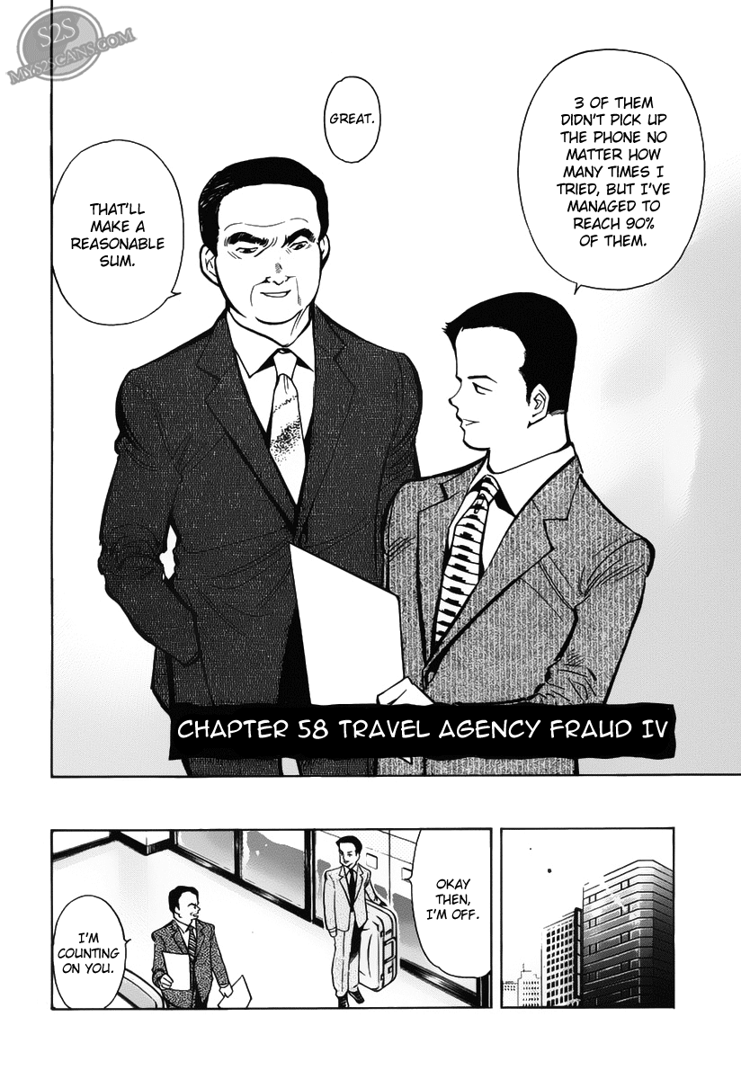 Kurosagi Chapter 58 2