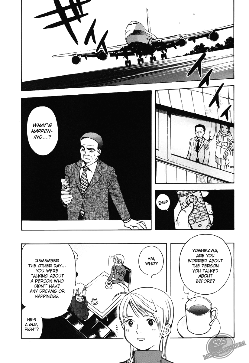Kurosagi Chapter 58 5