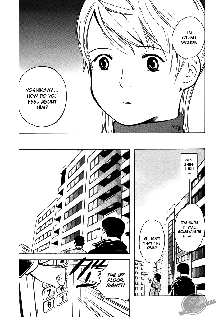 Kurosagi Chapter 58 7