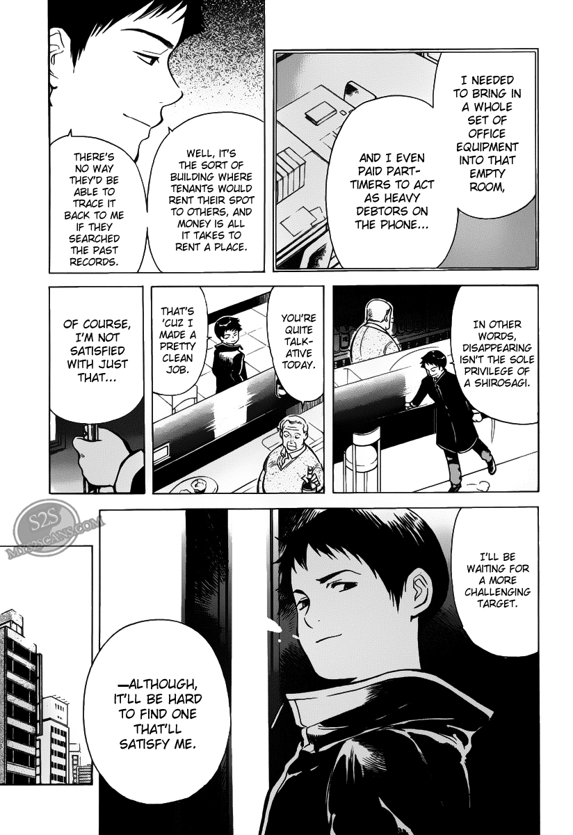Kurosagi Chapter 58 11