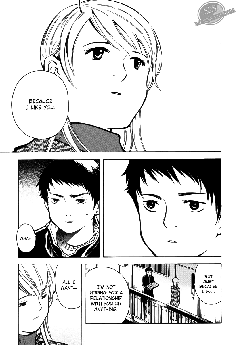 Kurosagi Chapter 58 13
