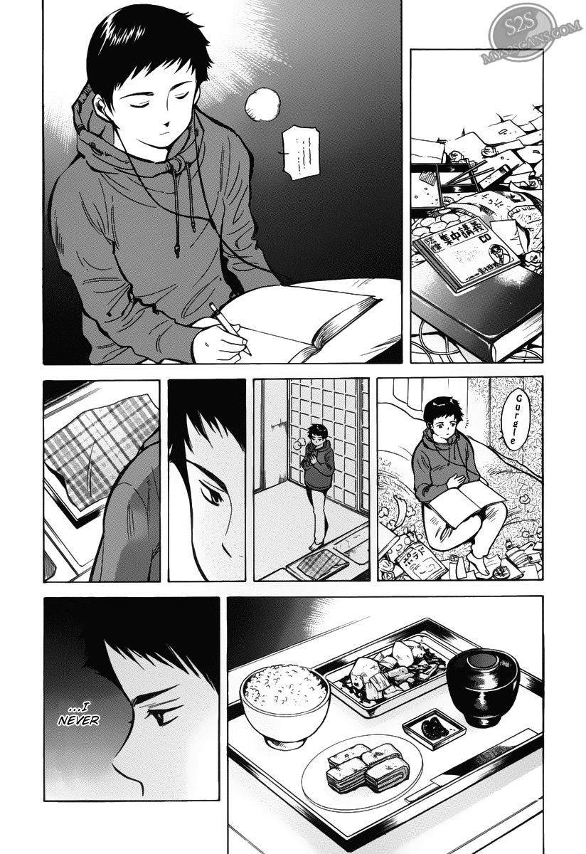 Kurosagi Chapter 58 15