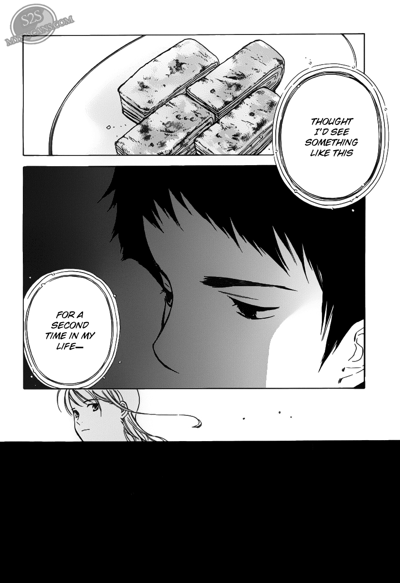 Kurosagi Chapter 58 16
