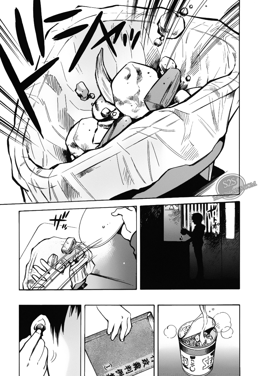 Kurosagi Chapter 58 17