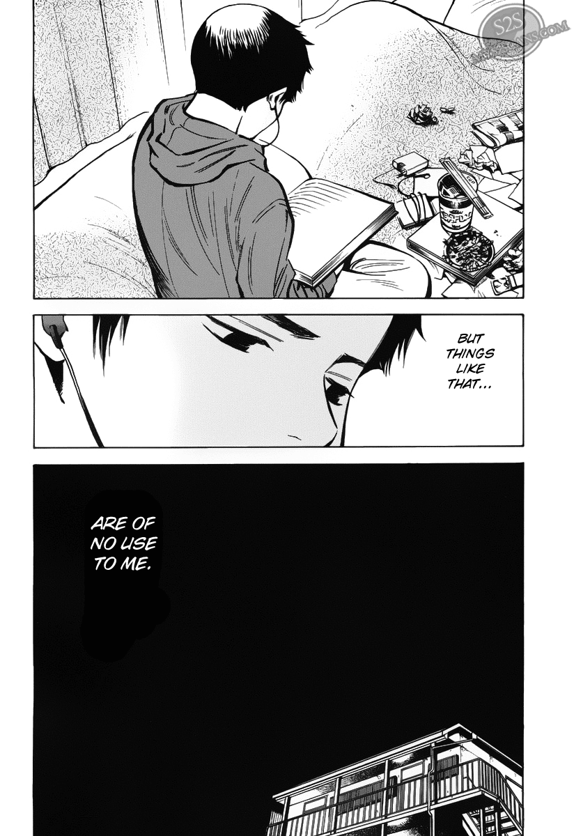 Kurosagi Chapter 58 18
