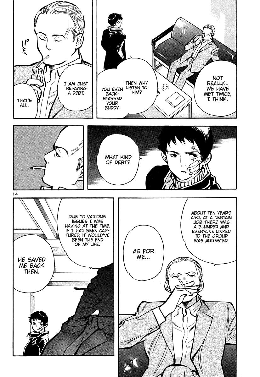 Kurosagi Chapter 107 14