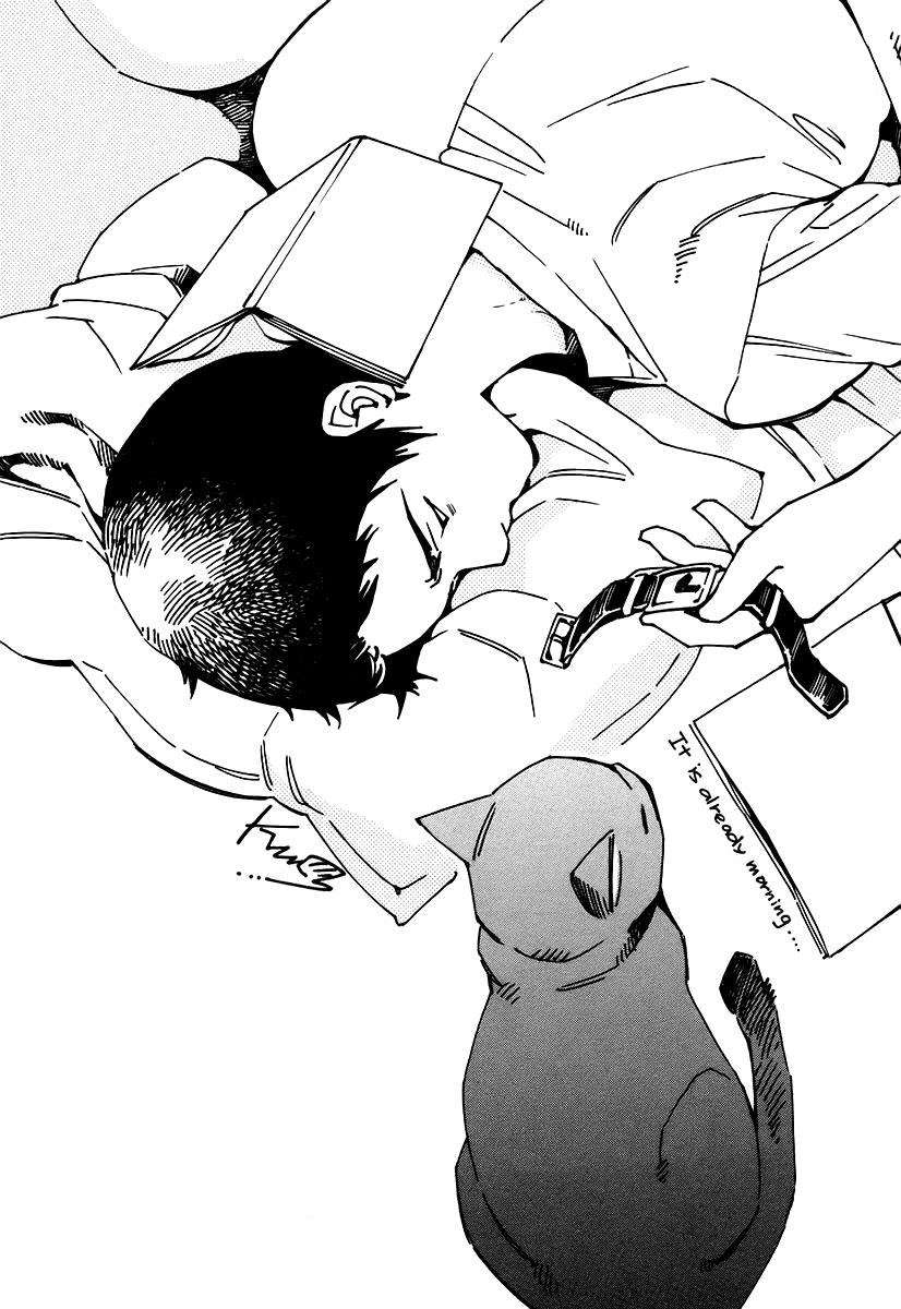 Kurosagi Chapter 108 25