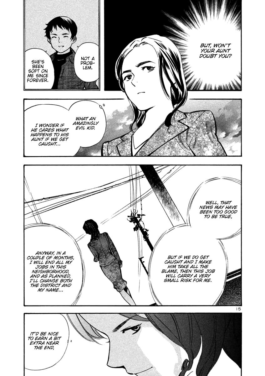 Kurosagi Chapter 110 15