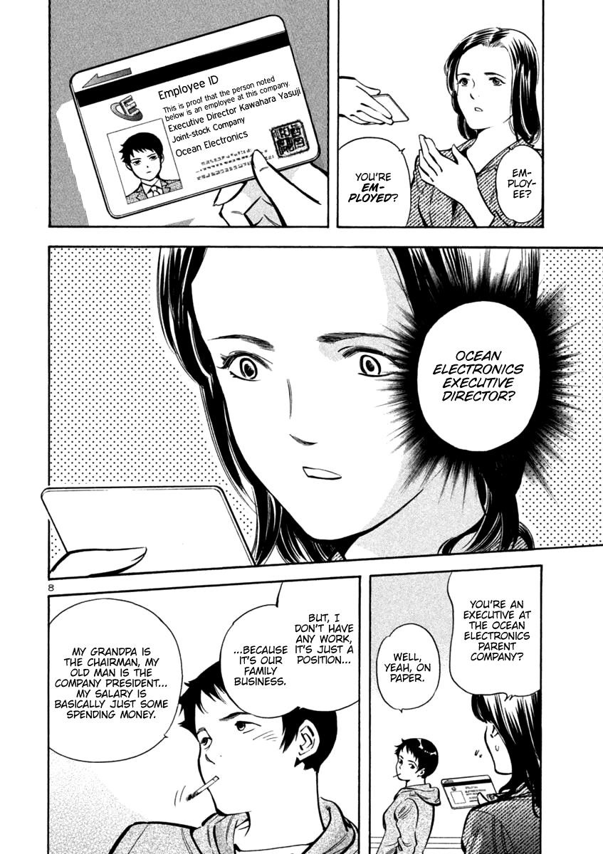 Kurosagi Chapter 111 8